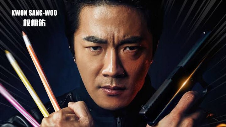 Hitman: Agent Jun [Korean Movie]