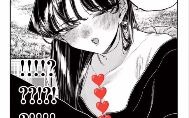 Komi: Tadano-san thực sự có thể chịu đựng được việc không làm điều đó không❤️❤️~