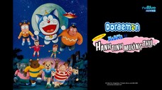 tvBlue MOVIES | DORAEMON: NOBITA VÀ HÀNH TINH MUÔNG THÚ | LỒNG TIẾNG VIỆT