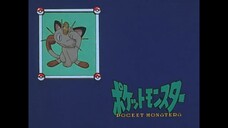 pokemon tập 53
