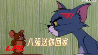 Buka Kejuaraan Dunia S13 bersama Tom and Jerry