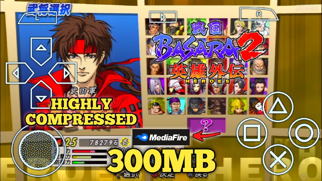 basara heroes 2 ppsspp