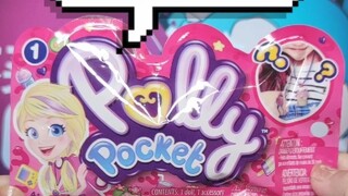 拆两个Polly pocket小盲袋~QQ弹弹的小人太有趣了【雪姬的玩具开箱】首饰盲袋