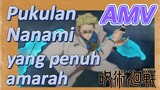 [Jujutsu Kaisen] AMV | Pukulan Nanami yang penuh amarah