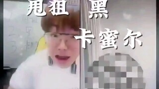 ⚡至 此 已 成 艺 术 ！⚡