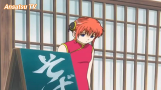 Gintama (Short Ep 4) - Mong muốn của cô bé #gintama