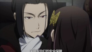 这场交易恐怕是陷阱吧？！【文豪野犬第四季】第8集