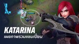 ภาพรวมแชมเปี้ยน Katarina | เกมเพลย์ - League of Legends: Wild Rift