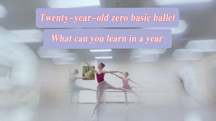 Dance|20-years-old Girl Learns Ballet From Zero