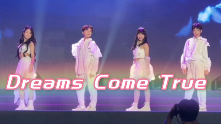 【SMDT】石门中学高中生文晚Dreams come TRUE