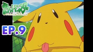Pokémon the Series: The Beginning | EP. 9 |Pokémon Indonesia