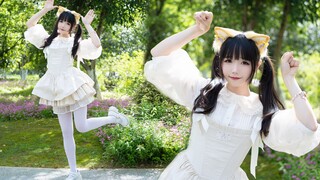 【窝窝头】麻烦鬼Ⅱ ♡白裙轻飘飘，啪呼啪呼喵~ ♡