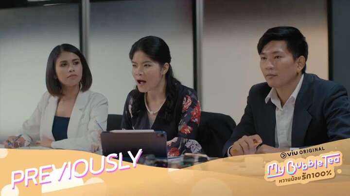 3. My Bubble Tea/Tagalog Dubbed Episode 03 HD