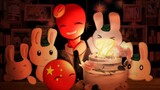 Happy birthday, motherland. [Original animation. Pseudo/that rabbit/ch/China ball]