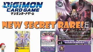 Secret Rare Lucemon is BACK and Looking Gooooood! (Digimon TCG News - BT7)