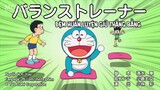 Doraemon : Tiêu phát nổ - Đệm huấn luyện giữ thăng bằng