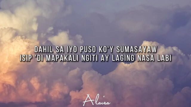 o pag - ibig lyrics