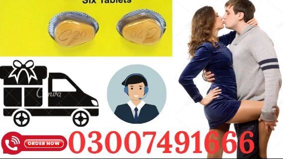 Cialis 20MG Tablets in pakistan | 03007491666 | shop now