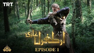 Ertugrul Ghazi Urdu | Episode 1 | Season 1