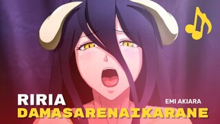 [cover] riria - damasarenaikarane