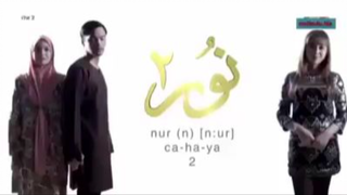 Nur 2 Episod 5