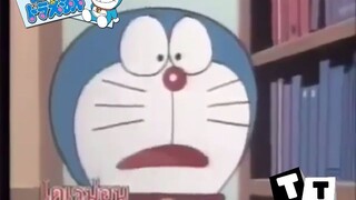 โดเรม่อน และผองเพื่อน doraemon part 1 ทีมพาย์ช่อง 9