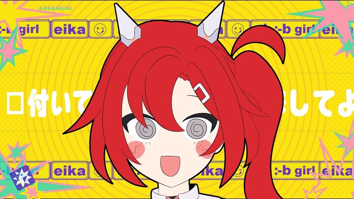 【卡拉彼丘/描改】艾卡のテレパシ/心灵感应