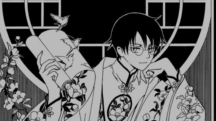 Semua orang mencintaimu, tapi tidak ada yang bisa menemanimu sampai akhir [xxxHOLIC April 1 Jun Xun]