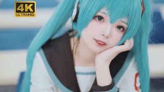 Anh sẽ cưới em! Bạn cùng lớp mới là Hatsune Miku? ! [禾西]