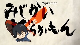 BARAKAMON : MIJIKAMON EP2 (ENG SUB)