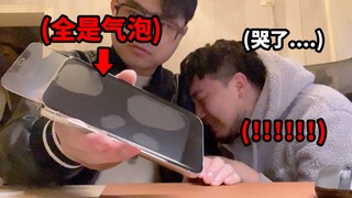 我治好了兄弟的强迫症！可是他为什么哭了….