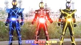 Kamen Rider FAIZ---ถ้าการต่อสู้เป็นบาป ฉันก็ต้องรับบาป! "จัสติส"