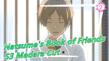 [Natsume's Book of Friends]S3 Madara Cut_B