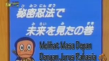 Ninja Hattori-kun 1981 Dubbing Indonesia (Versi Spacetoon Indonesia Tahun 2012)