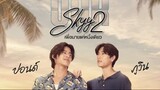 Watch Our Skyy 2 (2023) Episode 8 | Eng Sub