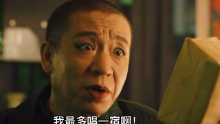 没点毛病谁特么听“二手月季”呀！艹（2）