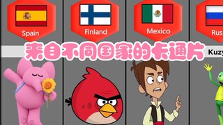 来自不同国家的卡通片 Cartoons From Different Countries