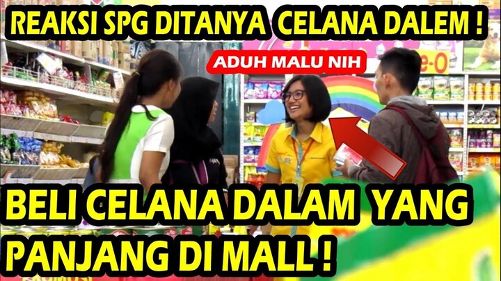 GILA ! PRANK BELI CELANA DALAM KE CEWEK CANTIK !! - PRANK INDONESIA
