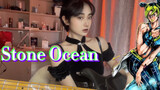 [Cover] Cuộc phiêu lưu kỳ bí của JoJo Stone Ocean OP