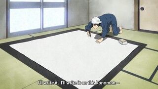 BARAKAMON EPISODE 05