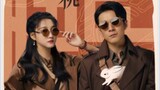 Mr. & Mrs. Chen | Ep. 8