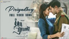 Piriyadhey Video - Sita Ramam (Tamil) _ Dulquer _ Mrunal _ Vishal | YNR MOVIES