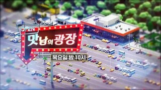 Delicious Rendezvous - Episode 6 (Eng Sub)