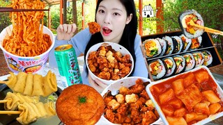 ASMR MUKBANG| 피크닉 불닭볶음면 떡볶이 닭강정 김밥 먹방 & 레시피 FRIED CHICKEN AND FIRE NOODLES EATING