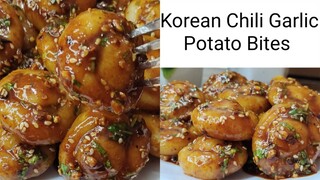 Korean Chili Garlic Potato Bites । Korean Food। Trending Viral Recipe। पास्ता नूडल्स से बेहतर रेसिपी