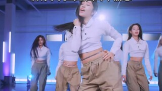 Analysis of the choreography style of the fifth generation girl group ep1