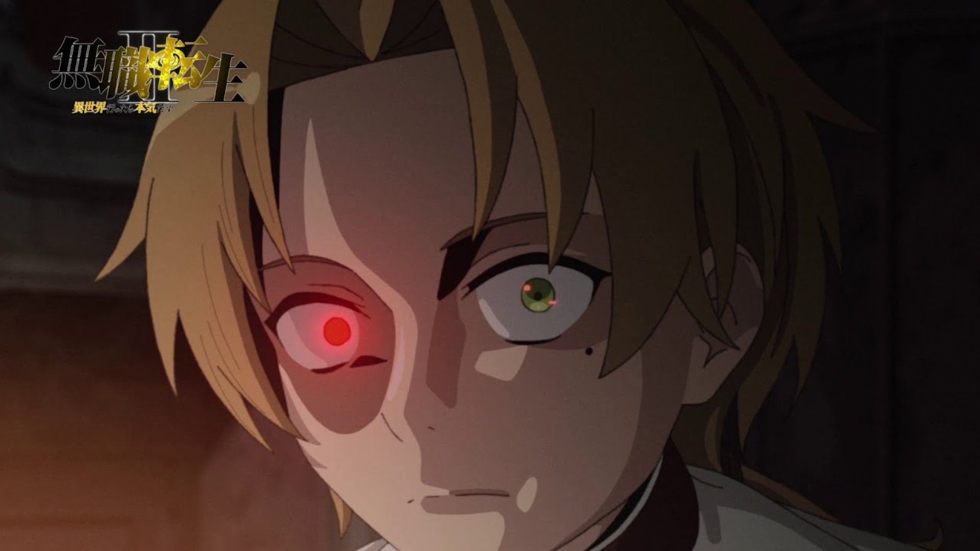 Assistir Mushoku Tensei II: Isekai Ittara Honki Dasu Episodio 7 Online