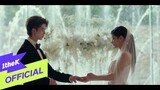 [MV] DAWN(던) _ Even if we disappear(우리 사라져도) (MY DEMON(마이데몬) OST Pt. 4)