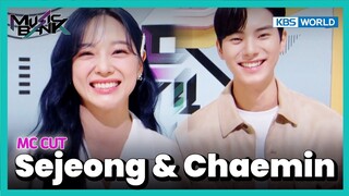 [IND/ENG] Penyanyi, aktris serba bisa! MC Spesial Kim Sejeong❤️‍🔥 | Music Bank | KBS WORLD TV 230908