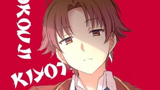Ayanoukoji😍🔥